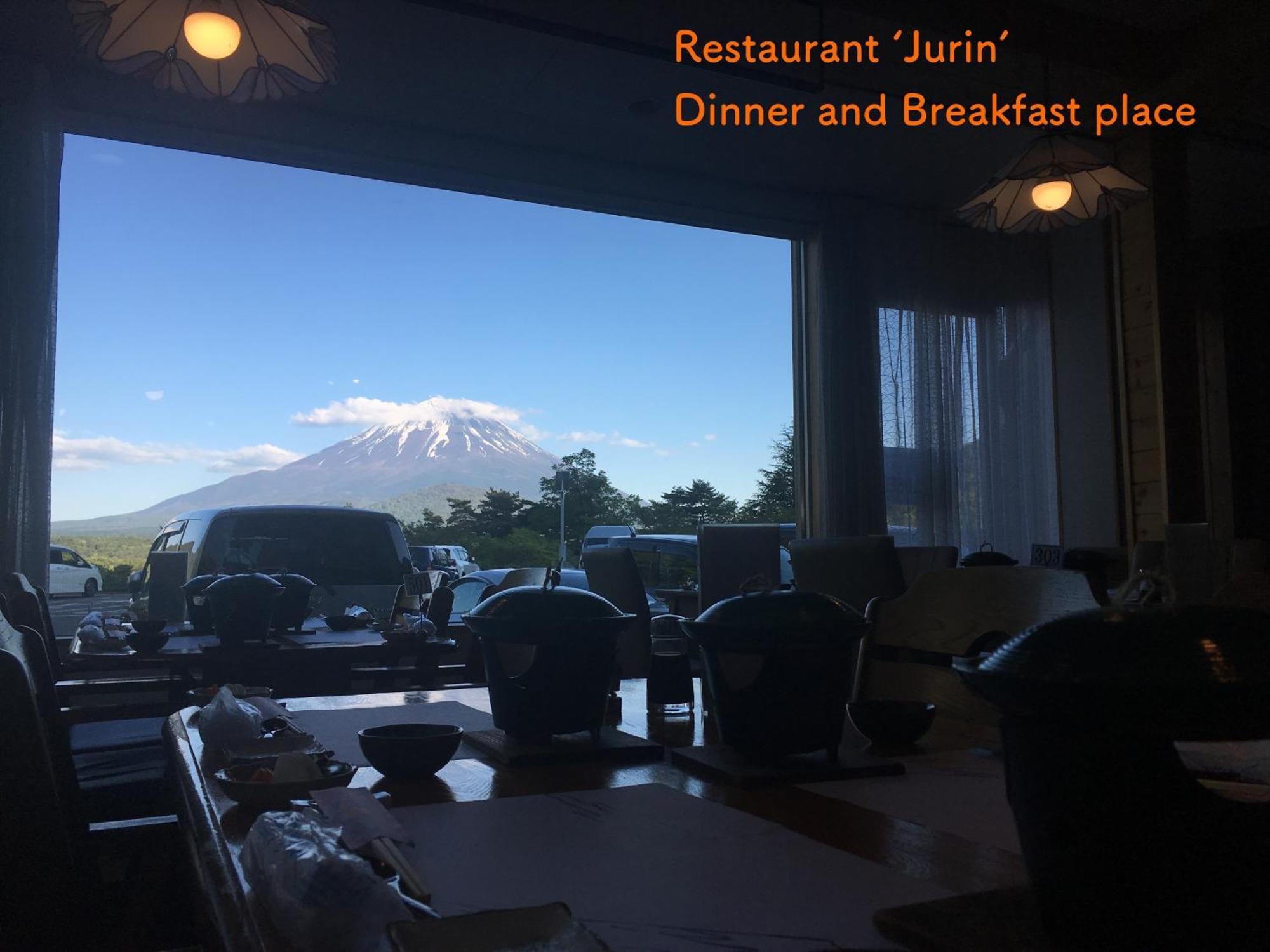 פוג'יקאוואגוצ'יקו Shoji Mount Hotel מראה חיצוני תמונה